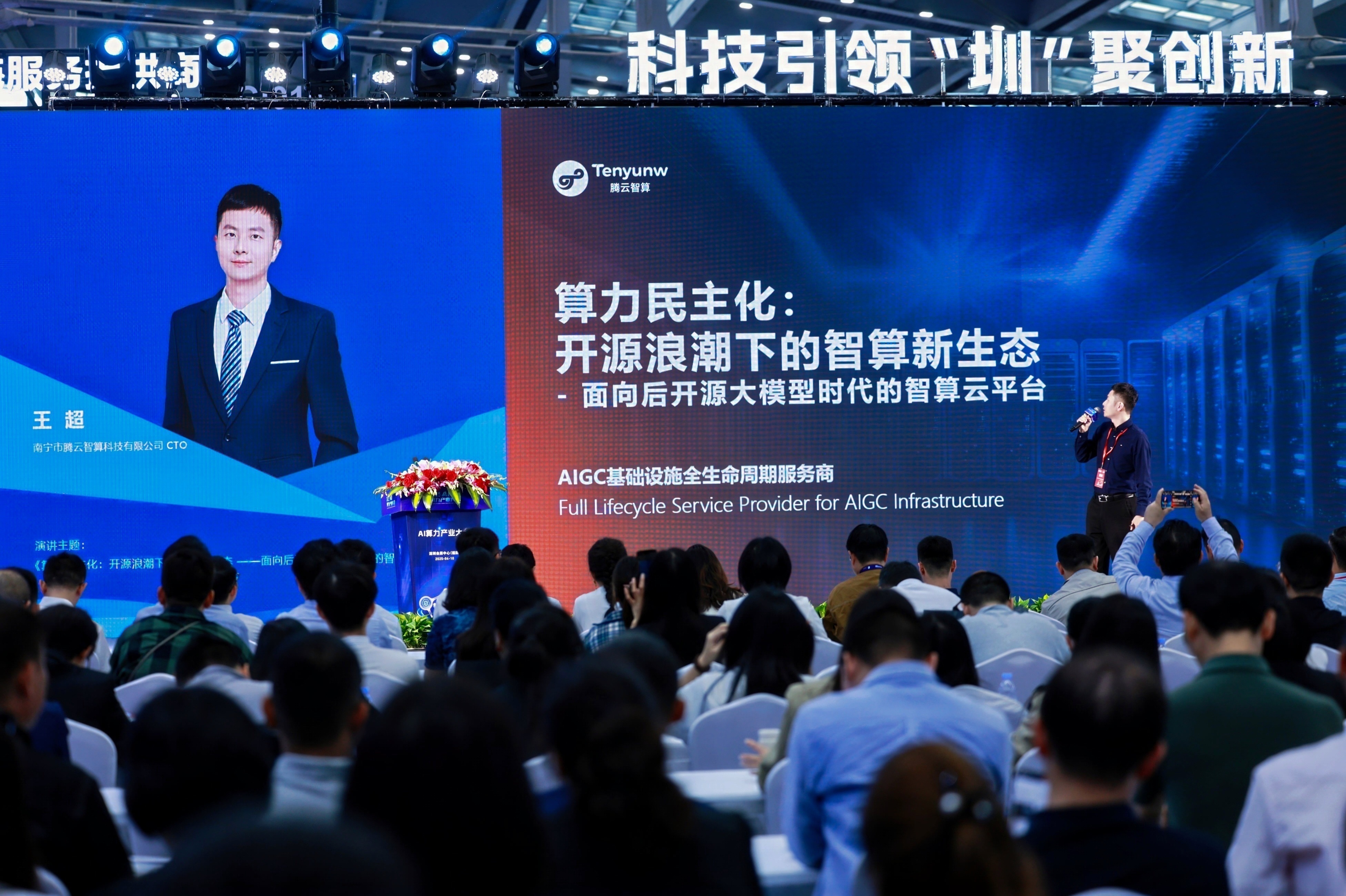 1744358550797644.jpg 微信图片_20250411155600.jpg