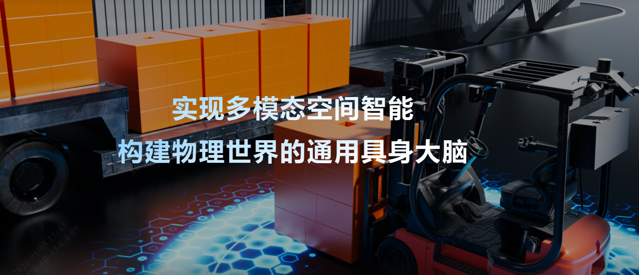 1767690583194995.png 2.png